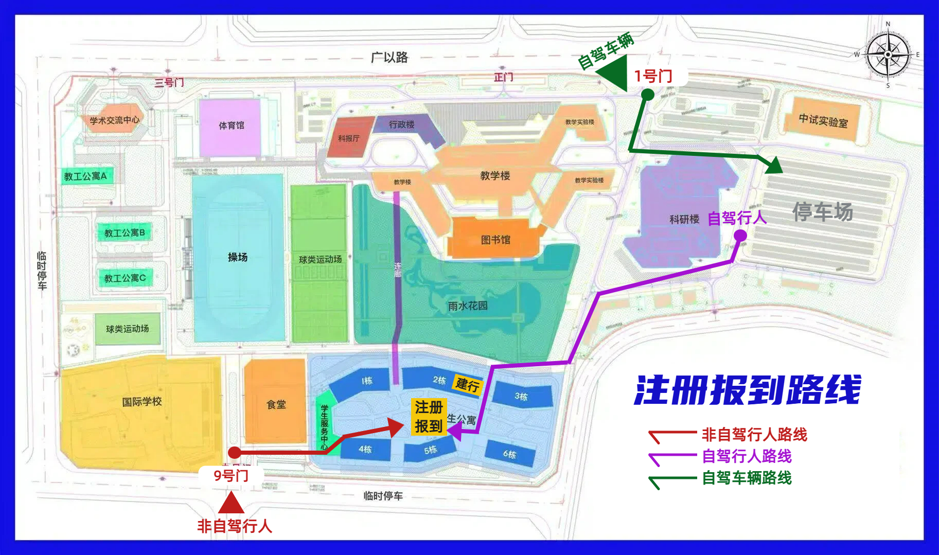 微信图片_20260728095441.jpg