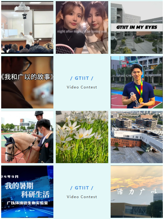 视频大赛.png
